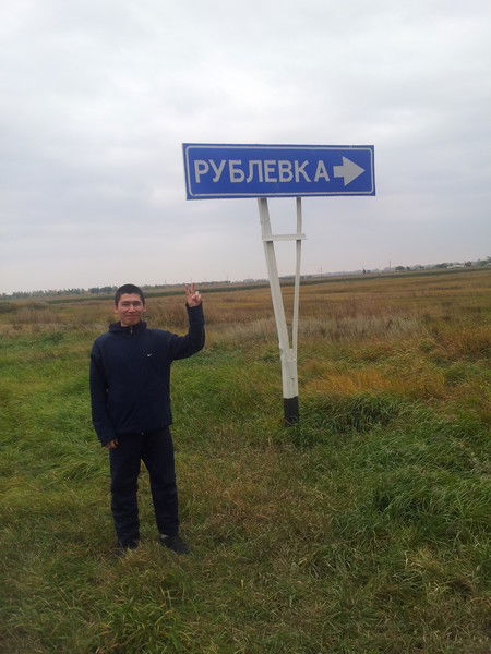 Аскар Дюсимбаев