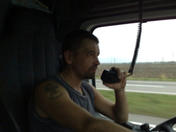 Олег Яремчук