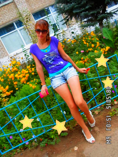 Ольга Анатольевна!