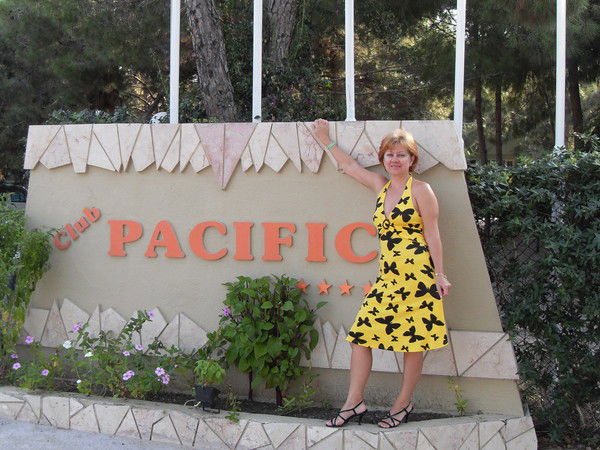 Тамара Белова