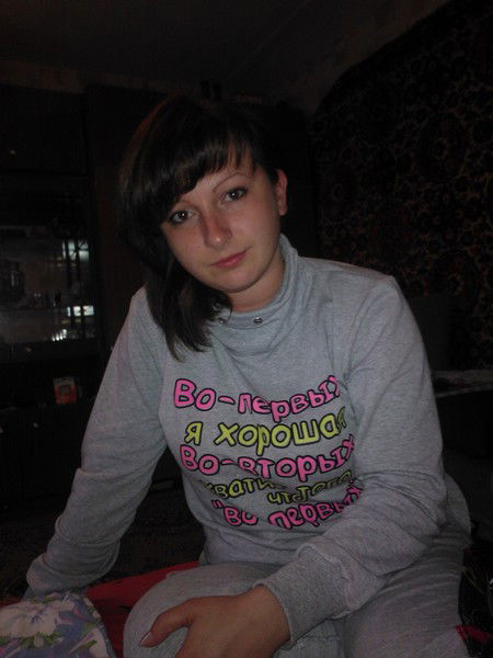 Елизавета Путилова