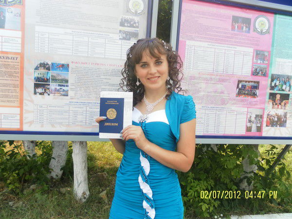 Валентинка Дегтярёва