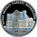Талгат Шегенбаев