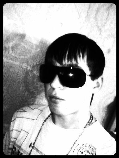 Александр Караткевич