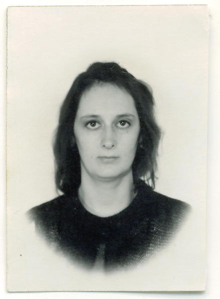 Вера Максова