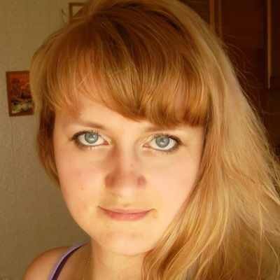 Елена Костенко