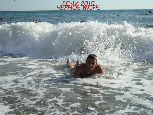 Дмитрий Шашель