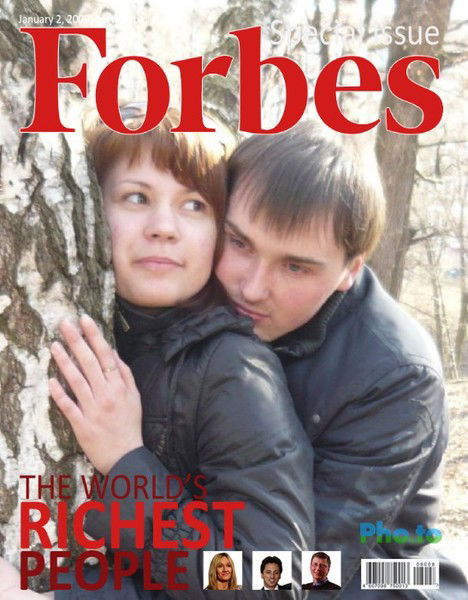 Аркадий Румянцев