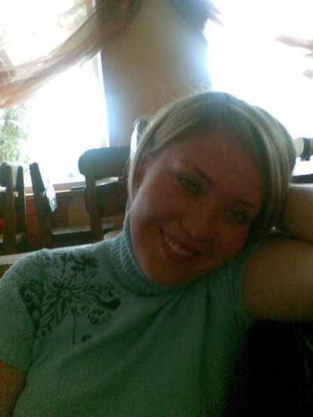 Наталья Каткова