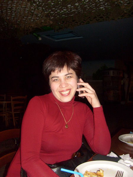 Эльмира Яхина