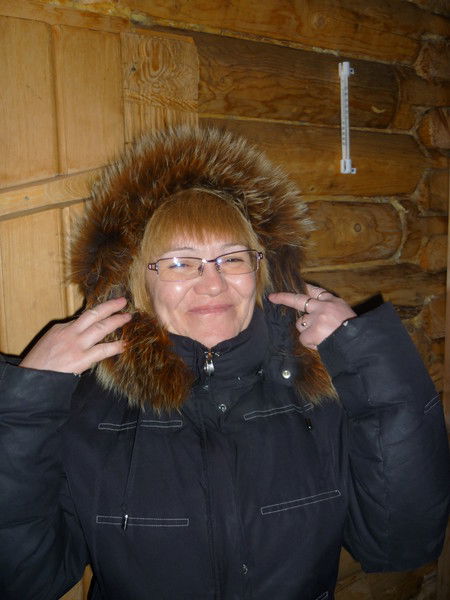 Cветлана Русина