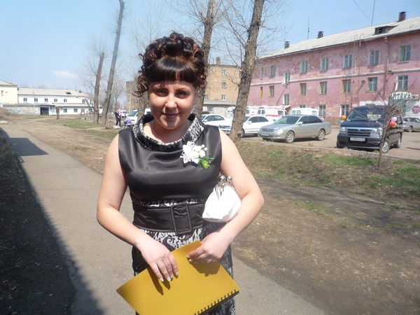 Ольга Дегтярёва