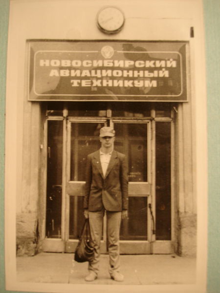 Константин Исаков