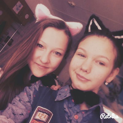 Оля Корбачкова