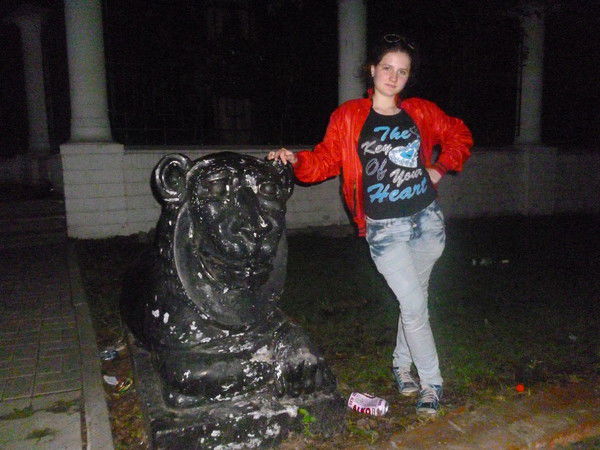 Оксана Маслихина