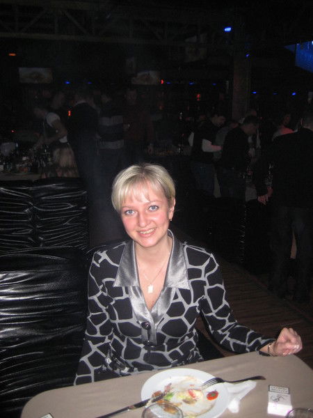 Анна Каренина