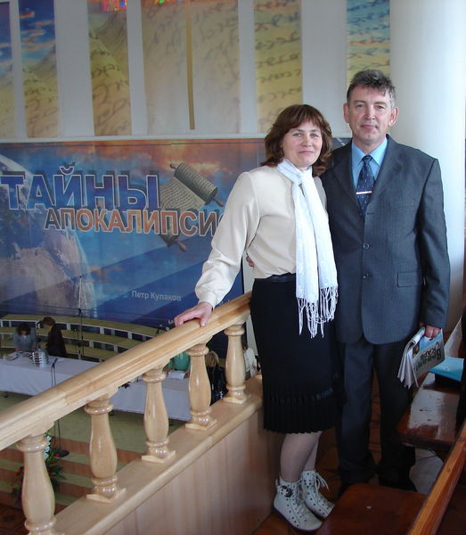 Сергей Лозицкий