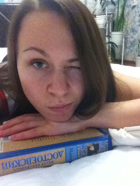 Евгения Ташкина