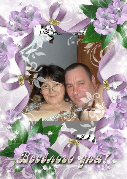 Николай Фомин