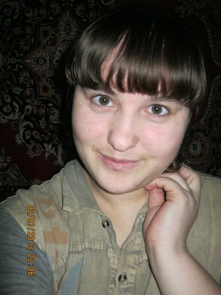 Татьяна Романькова