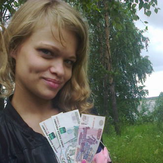 Алеся Сахань