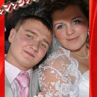 Кристина И Юрий Примаковы