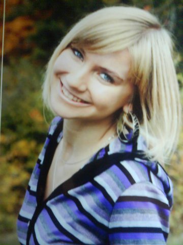 Настюха Пасынок