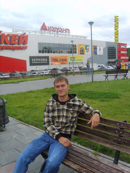 Сергей Яровой