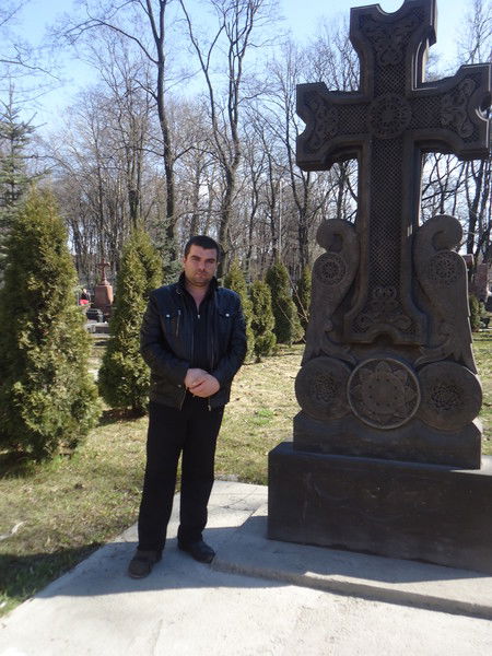 Карен Аветисян