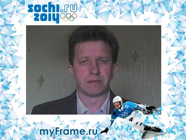 Сергей Федченко