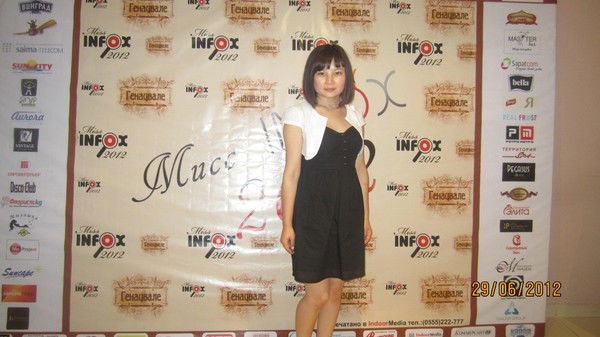 Айгерим Омурзакова