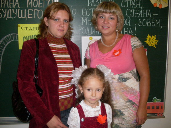 Варвара Быстрик