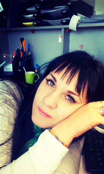 Иринка Пархимович