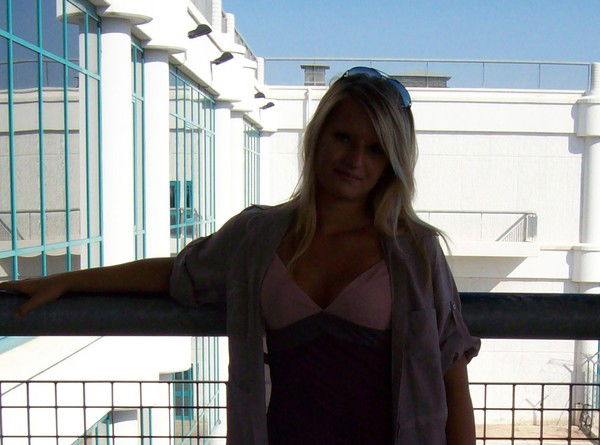 Екатерина Саванович