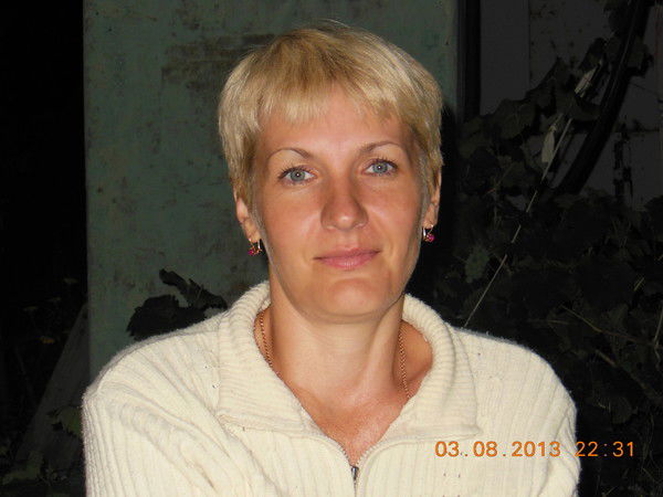 Ольга Балахонова