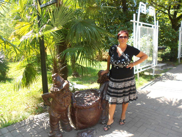 Наталья Щербакова