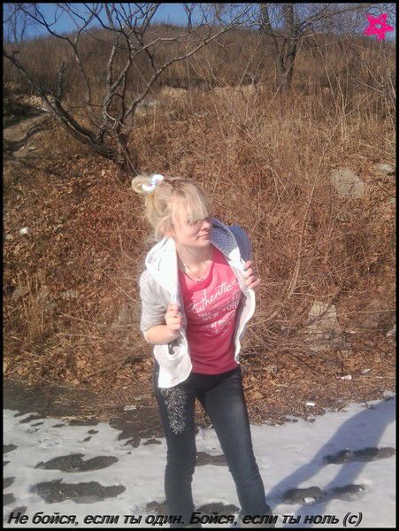 [*...glamour Для Дур...*]