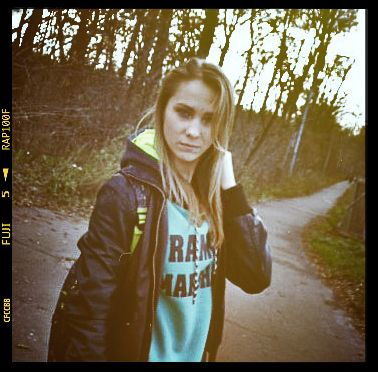 Катюша Каманкина