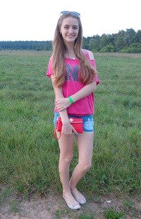 Дарина Ковалева