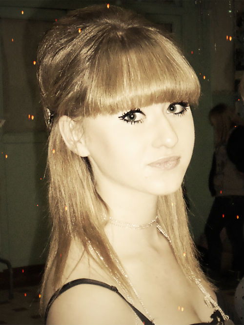 Алина Теслева