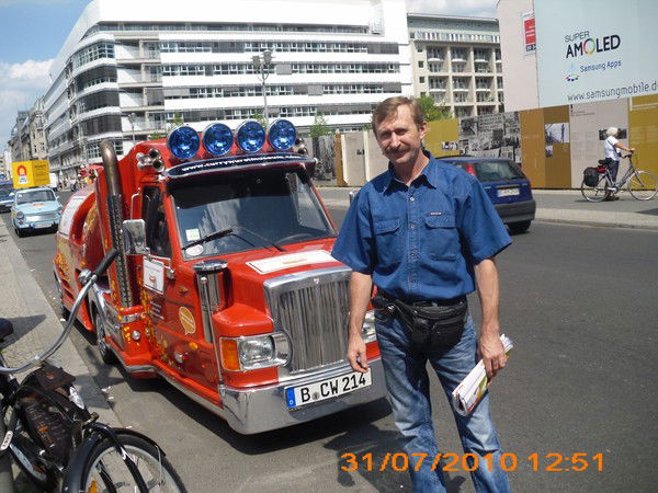 Юрий Олейник