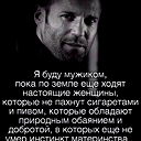 Алексей Игрушин
