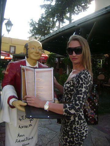 Ольга Лихошван