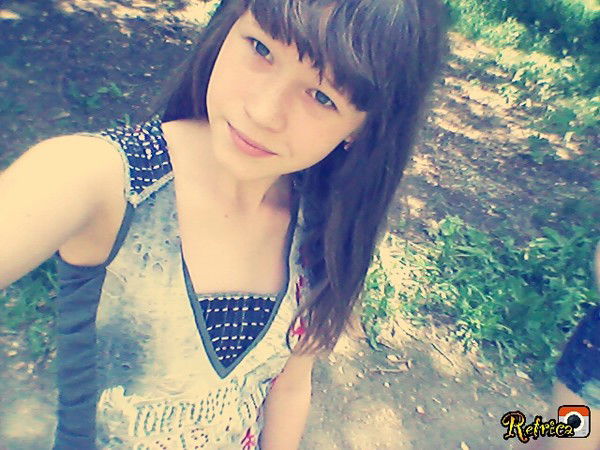 Диана Чернова