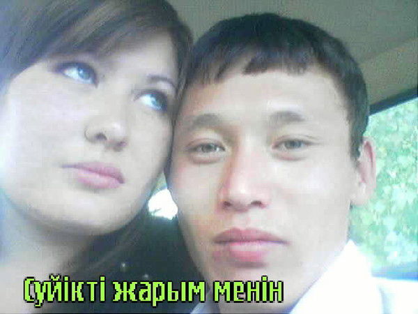 Марьяна Рахимова