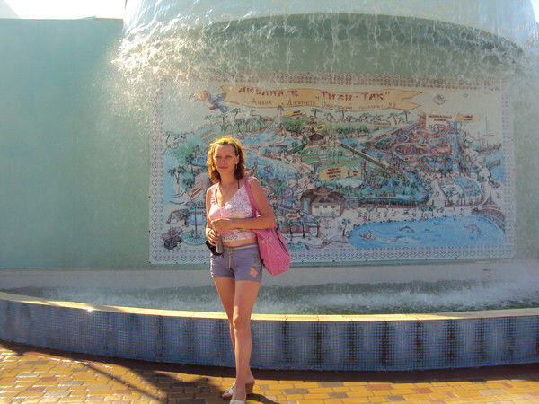 Ольга Тутунина