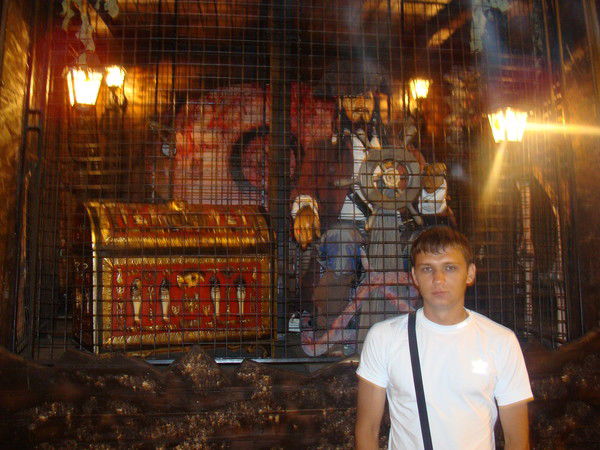 Александр Ибетов