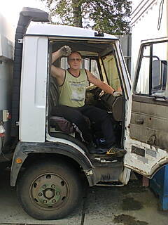 Константин Хребтов