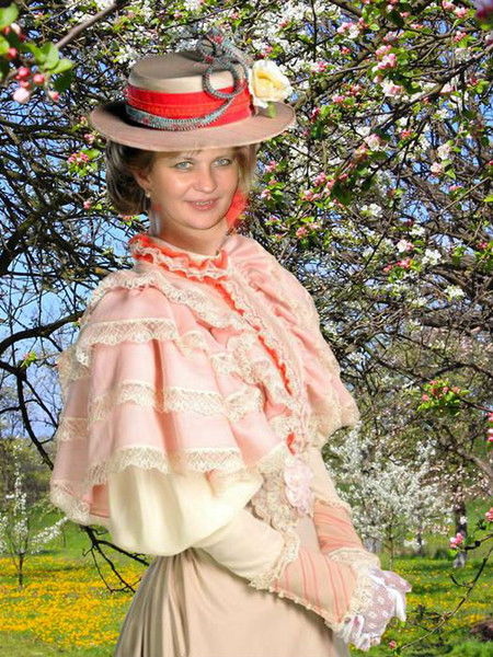 Надежда Рачек