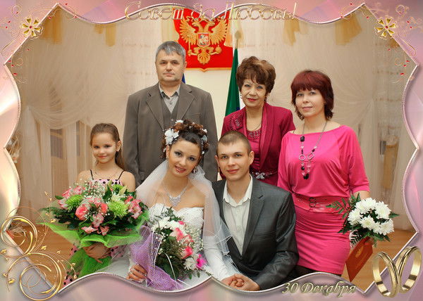 Наталья Новикова